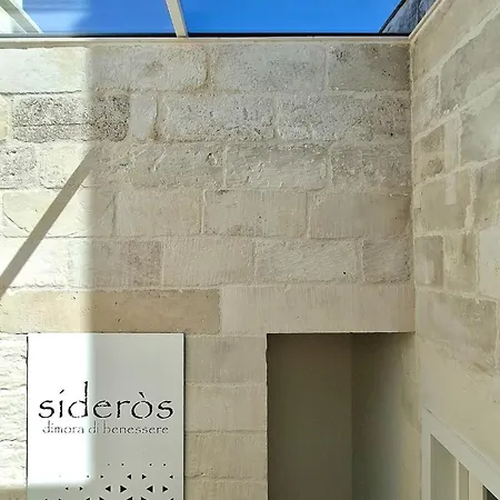 Sideros - Dimora Di Benessere Con Idromassaggio 