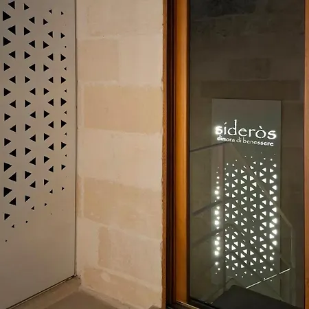 Sideros - Dimora Di Benessere Con Idromassaggio 